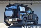 Land Rover Defender in Black for Sale Image 1