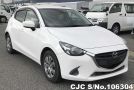 Mazda Demio in White for Sale Image 0