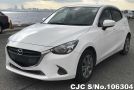 Mazda Demio in White for Sale Image 3