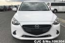 Mazda Demio in White for Sale Image 4