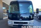 Toyota Coaster in Beige for Sale Image 4