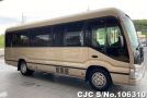 Toyota Coaster in Beige for Sale Image 6