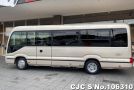 Toyota Coaster in Beige for Sale Image 7