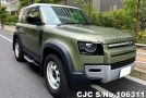 Land Rover Defender in Green for Sale Image 0