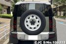 Land Rover Defender in Green for Sale Image 3