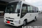 Toyota Coaster in White for Sale Image 0