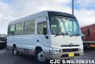 Toyota Coaster in White for Sale Image 0