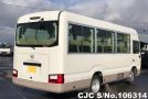 Toyota Coaster in White for Sale Image 1