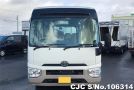 Toyota Coaster in White for Sale Image 4