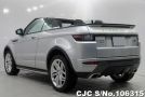 Land Rover Range Rover in Silver for Sale Image 1