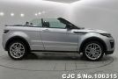 Land Rover Range Rover in Silver for Sale Image 5