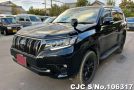 Toyota Land Cruiser Prado in Black for Sale Image 0