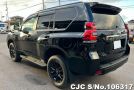 Toyota Land Cruiser Prado in Black for Sale Image 2