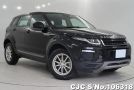 Land Rover Range Rover in Black for Sale Image 0