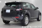 Land Rover Range Rover in Black for Sale Image 2