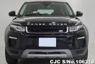 Land Rover Range Rover in Black for Sale Image 4