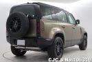 Land Rover Defender in Beige for Sale Image 1