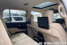 Toyota Land Cruiser in Pearl for Sale Image 7