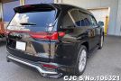 Lexus LX 600 in Black for Sale Image 2