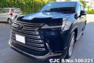 Lexus LX 600 in Black for Sale Image 3