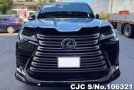 Lexus LX 600 in Black for Sale Image 4