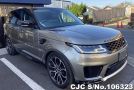 Land Rover Range Rover in Gray for Sale Image 0