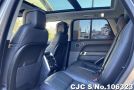 Land Rover Range Rover in Gray for Sale Image 12