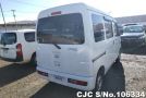 Daihatsu Hijet Van in White for Sale Image 1