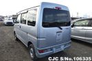 Daihatsu Hijet Van in Silver for Sale Image 1