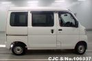 Daihatsu Hijet Van in White for Sale Image 4