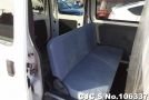 Daihatsu Hijet Van in White for Sale Image 9