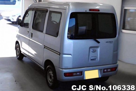 Daihatsu Hijet Van in Silver for Sale Image 1