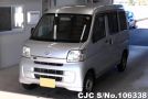 Daihatsu Hijet Van in Silver for Sale Image 3