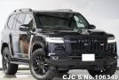 Toyota Land Cruiser in Black for Sale Image 0