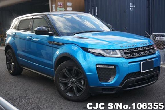 Land Rover Range Rover in Blue for Sale Image 0