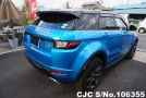 Land Rover Range Rover in Blue for Sale Image 1