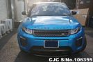 Land Rover Range Rover in Blue for Sale Image 4