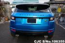 Land Rover Range Rover in Blue for Sale Image 5