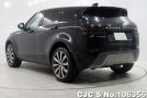 Land Rover Range Rover in Black for Sale Image 1