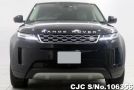 Land Rover Range Rover in Black for Sale Image 5