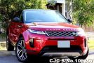 Land Rover Range Rover in Red for Sale Image 0