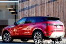 Land Rover Range Rover in Red for Sale Image 1