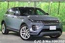 Land Rover Range Rover in Gray for Sale Image 0