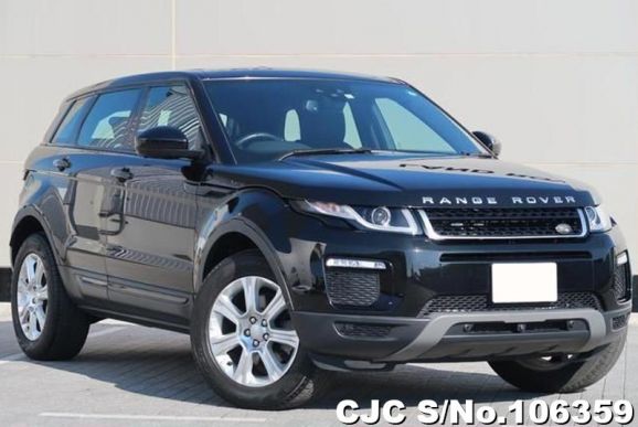 Land Rover Range Rover in Black for Sale Image 0