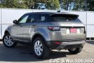 Land Rover Range Rover in Gun Metallic for Sale Image 1