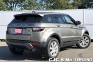 Land Rover Range Rover in Gun Metallic for Sale Image 2