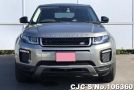 Land Rover Range Rover in Gun Metallic for Sale Image 4