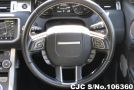 Land Rover Range Rover in Gun Metallic for Sale Image 12