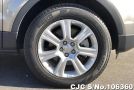 Land Rover Range Rover in Gun Metallic for Sale Image 15