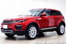 Land Rover Range Rover in Red for Sale Image 1